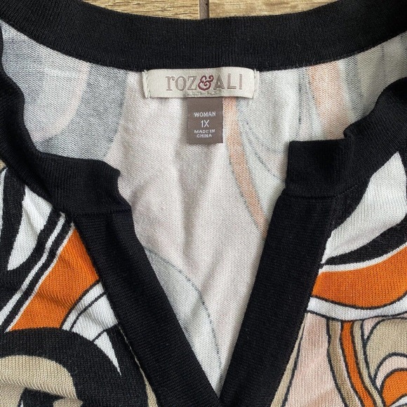 Psychedelic Swirl Print Cardigan Women’s Size 1X - Picture 6 of 8